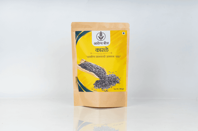 Karhale 500g Each