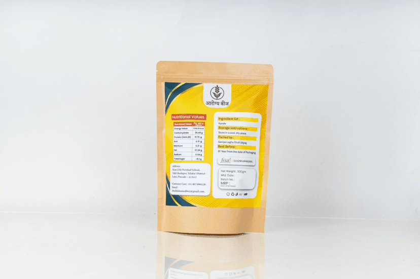 Karhale 500g Each view 2