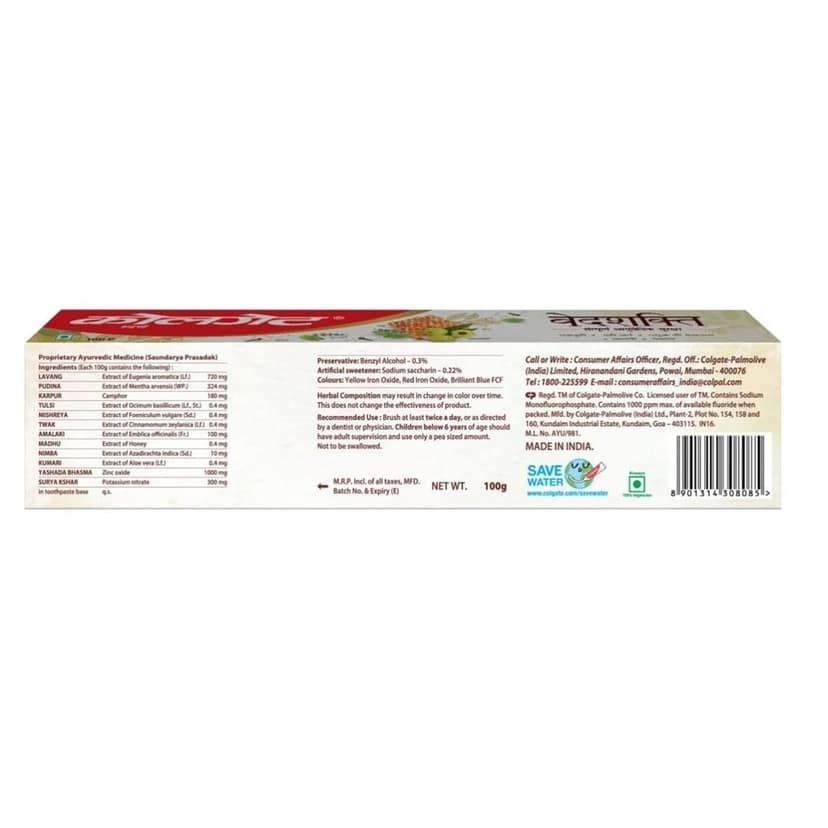 Colgate Swarna Vedshakti Toothpaste, 100 gm view 2