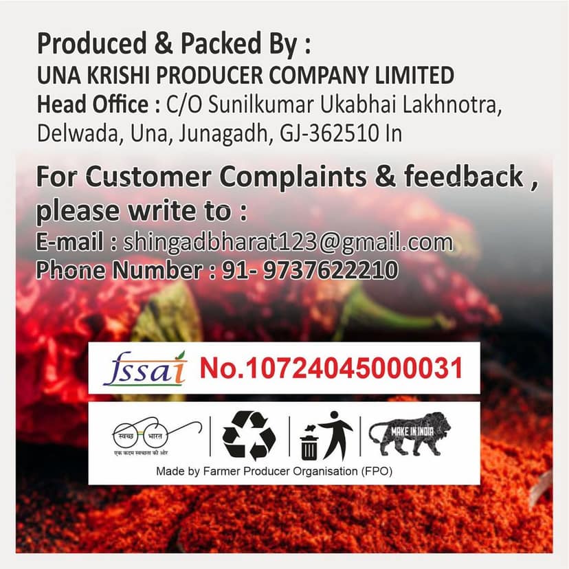 Spicy Red Chilli Powder 100 gm by Agri Bunch Krishi Producer – Pure, Natural & Made by Farmers. view 2