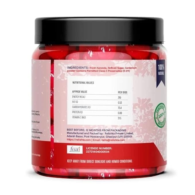 100% Natural Cherry Murabba (250g) - Handcrafted original recipe & Traditional Taste view 2