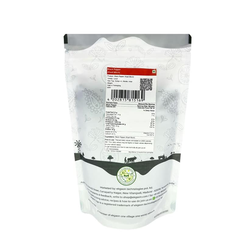 Black Pepper (Kaali Mirch)(50 g) view 2
