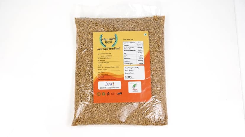 Wheat 5000gram each view 2