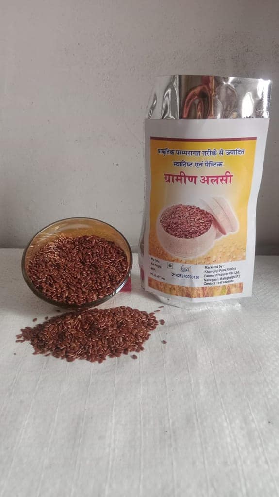 Flaxseeds view 2