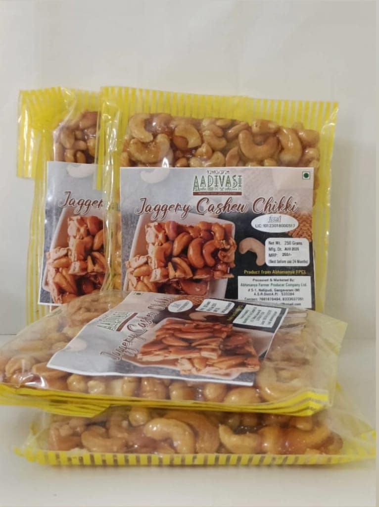 Jaggery Cashew Chikki view 2