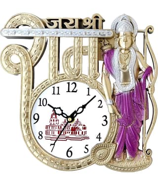 shivaira Assymetric Analog Wall Clock