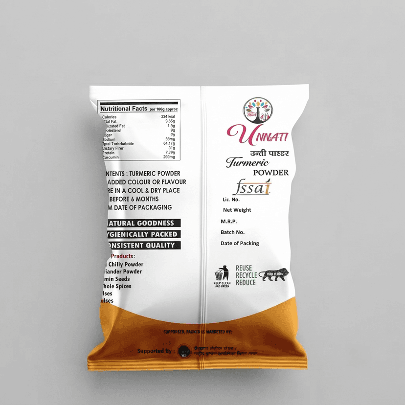 Prerna Unnati Turmeric Powder or Haldi Powder 250g view 2