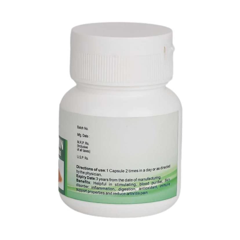 Paartha Ayurveda Pain & Joint Relief Value Pack view 2