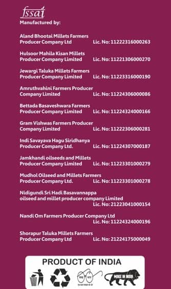 MILLET COMBO PACK (MINOR MILLETS) view 2