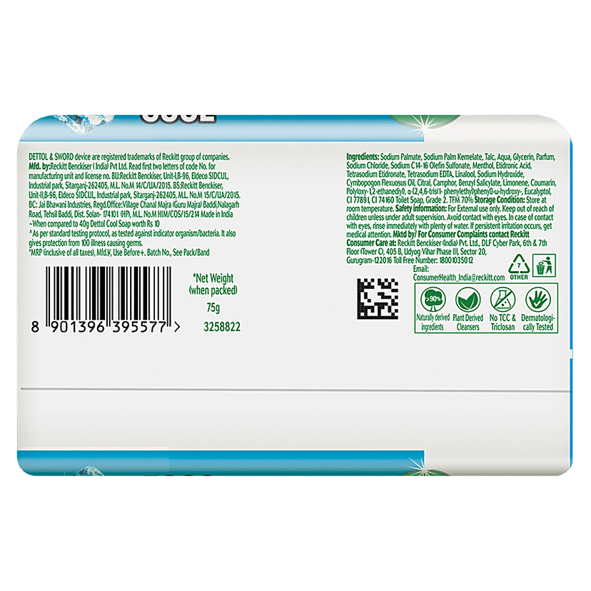 Dettol Intense Cool Soap, 75 G view 2