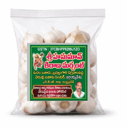 AANJANEEYYA TREDERS GARLIC OR ORGANIC VELLULLI PAYALU--250 grams