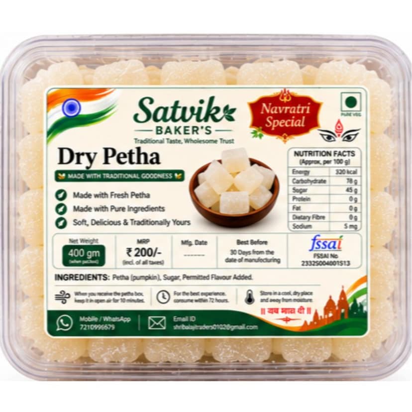 Navratri Special Dry Petha - 400 gm view 2