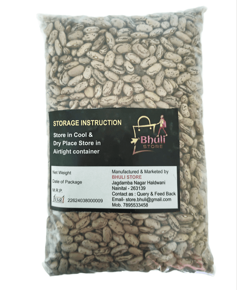 Bhuli Store Pahadi Munsyari Brown Chitra Rajma view 2