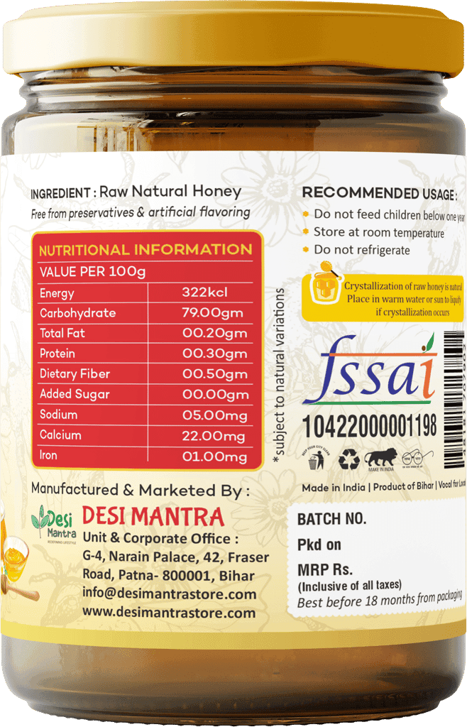 Desi Mantra's Pure Litchi Honey | 500g | Glass Jar view 2