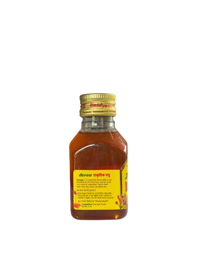 Madhu - 100g view 2
