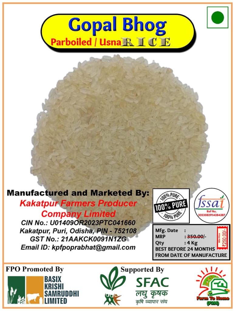 Gopal Bhog Rice | Parboiled / Usna Rice | 4 Kg view 2