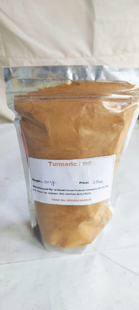 Turmeric Powder view 2