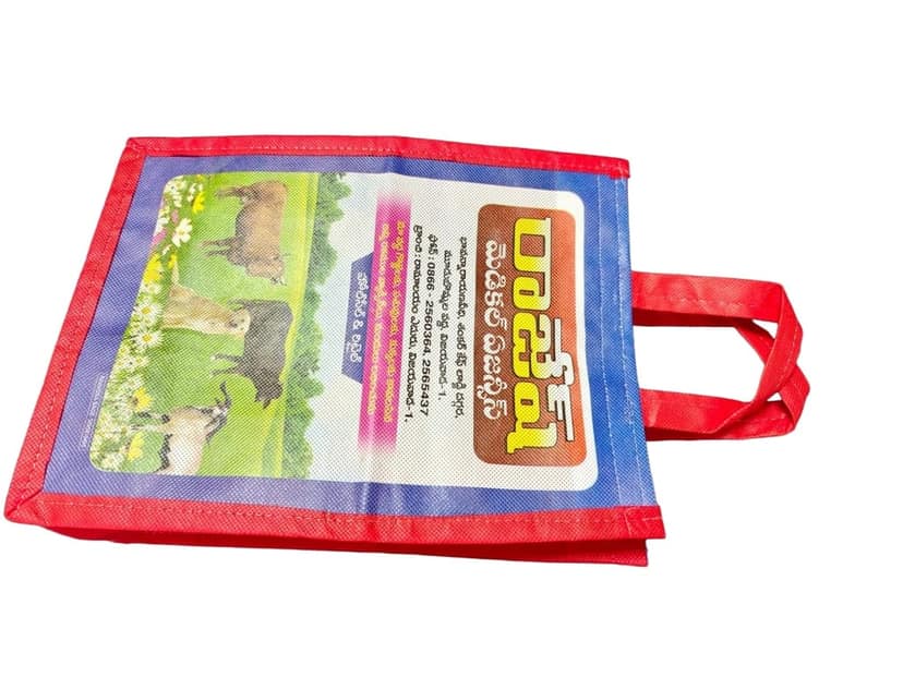Red Shopping Bag with Printed Design - Reusable & Eco-Friendly view 2