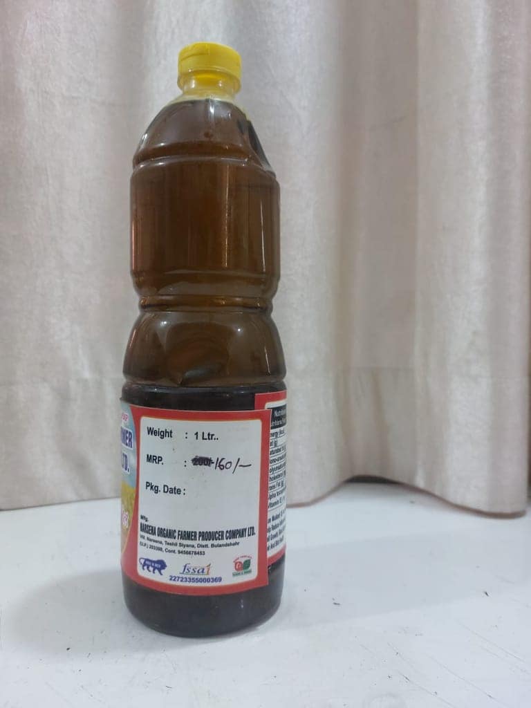 Mustard Oil view 2