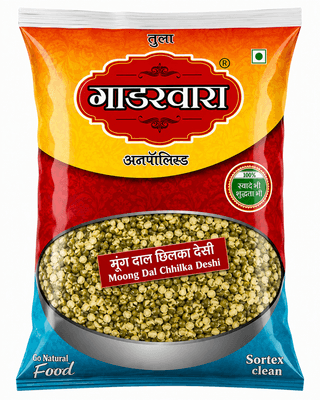 Gadarwara Moong Dal Chilka - 1 kg — 2 kg