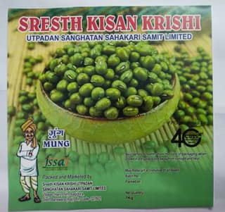 Moong Whole | Sabut Moong | 1 kg