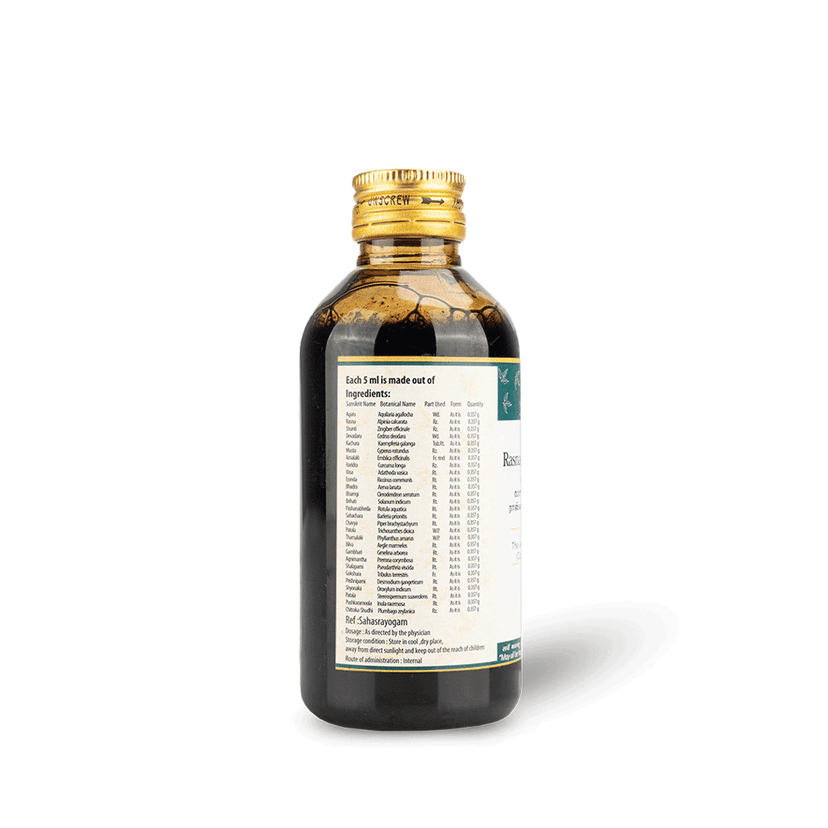 Rasnadi Kashayam-Big 200 ML view 2