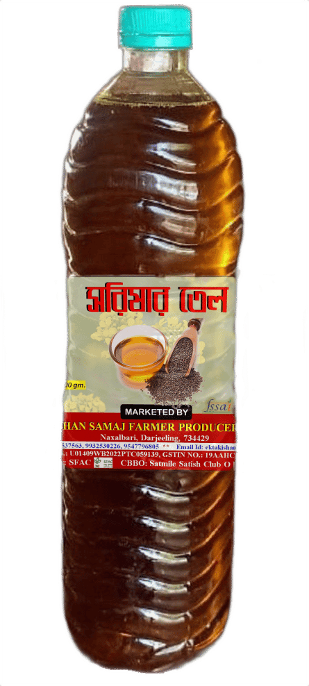 MUSTARD OIL (Pack of 2) view 2