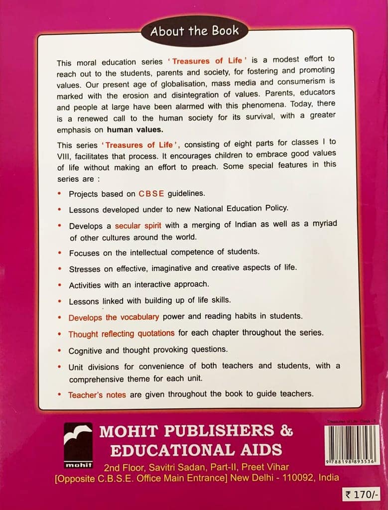 Treasures of Life Class 5 view 2