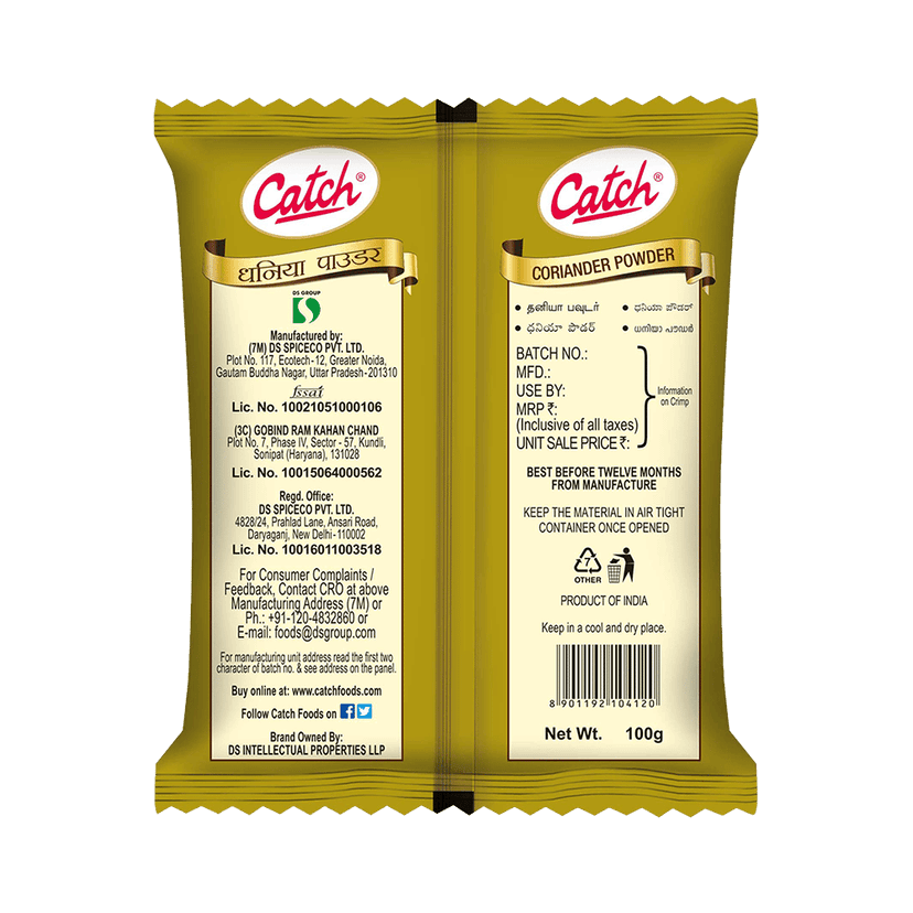Catch Straight BIB || Coriander Powder || 100 Grams view 2