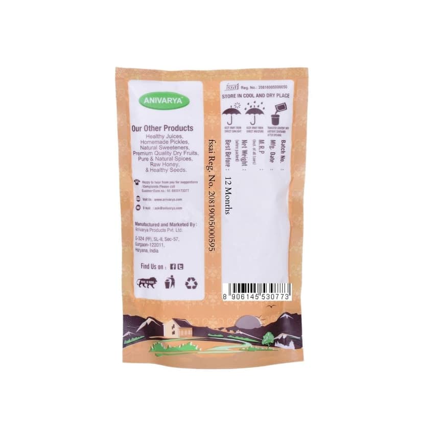 Dry Mango Powder (Amchoor/Amchur Powder) view 2