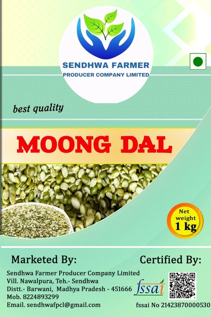 Moong Dal view 2
