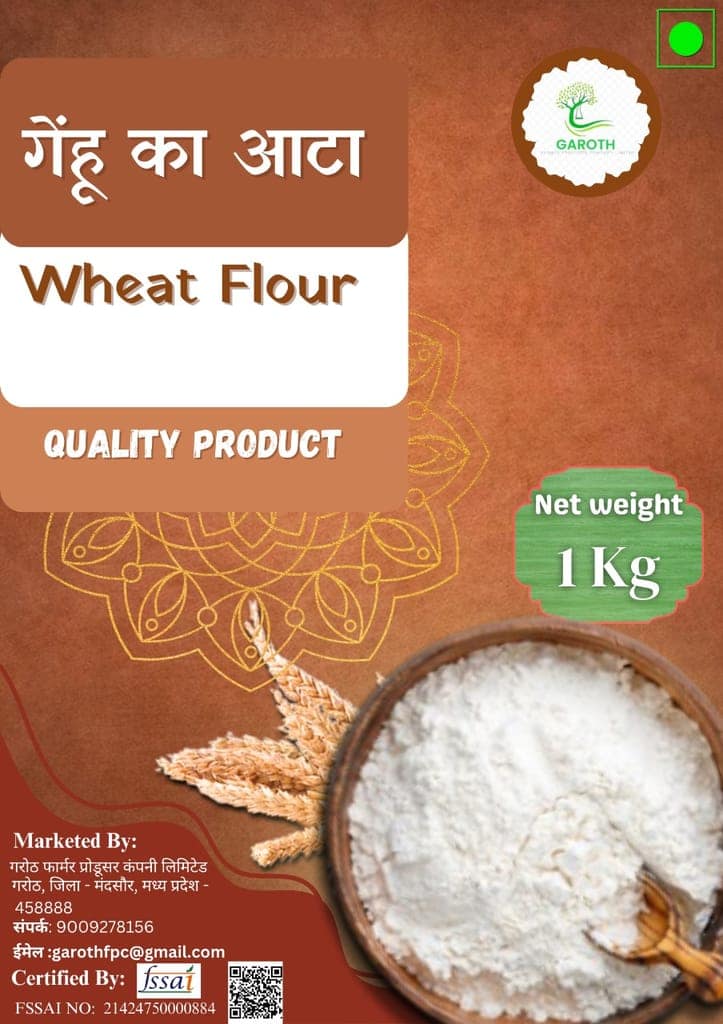 Wheat Flour view 2