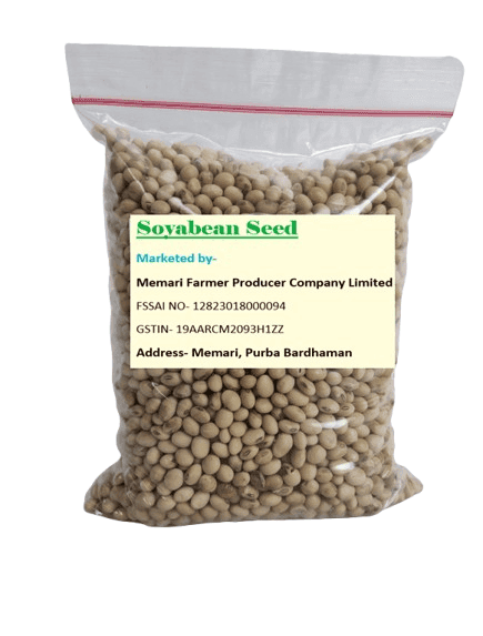 Soyabean seeds- 250gm view 2