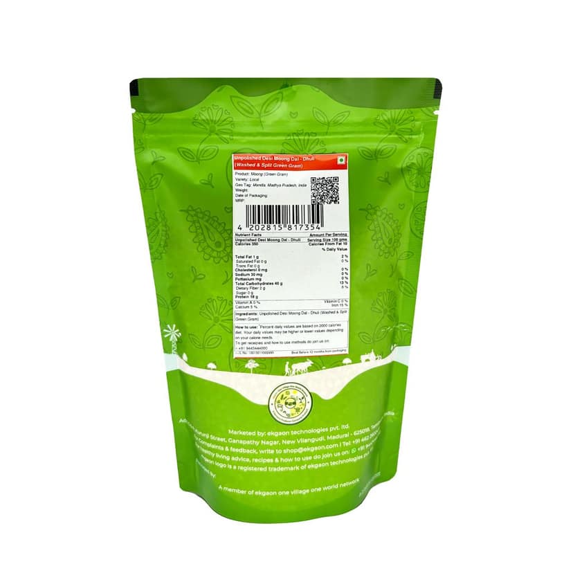 Unpolished Desi Moong Dal - Dhuli (Washed & Split Green Gram) 1 Kg view 2