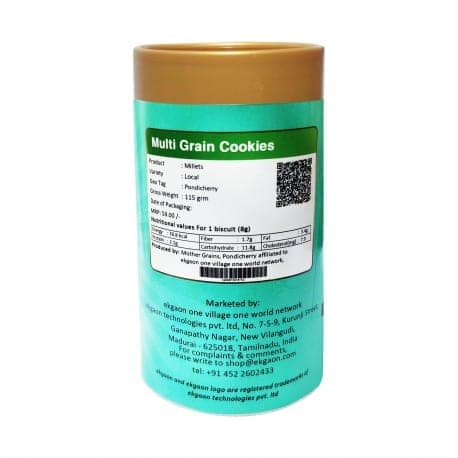 Millet Cookies (Multi-Grain) view 2