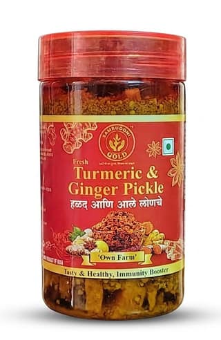 Samruddhi Gold Turmeric & Ginger Pickle