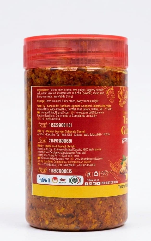Samruddhi Gold Turmeric & Ginger Pickle view 2