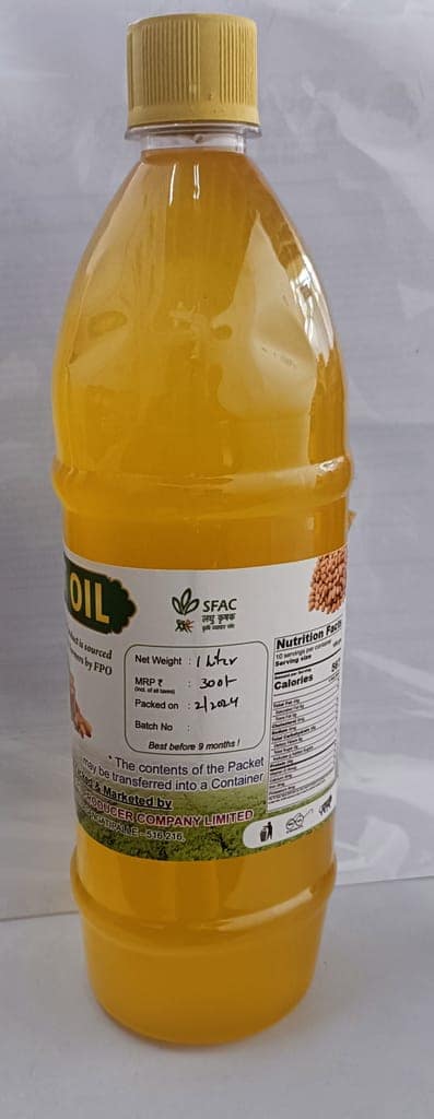Ground nut oil view 2