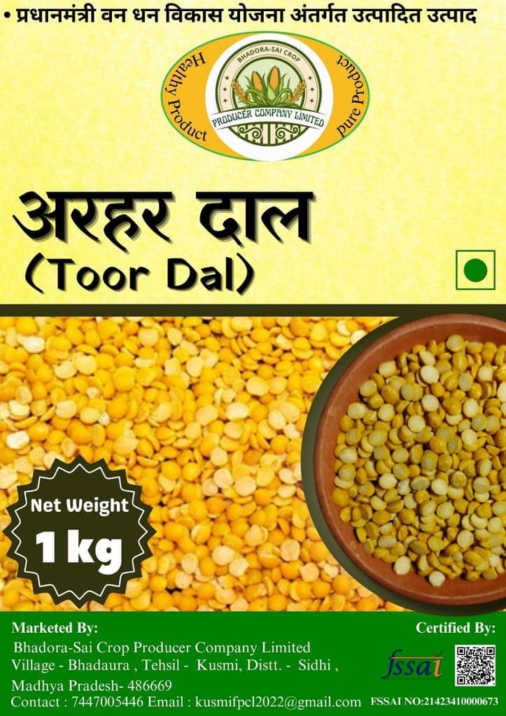 Toor Dal view 2