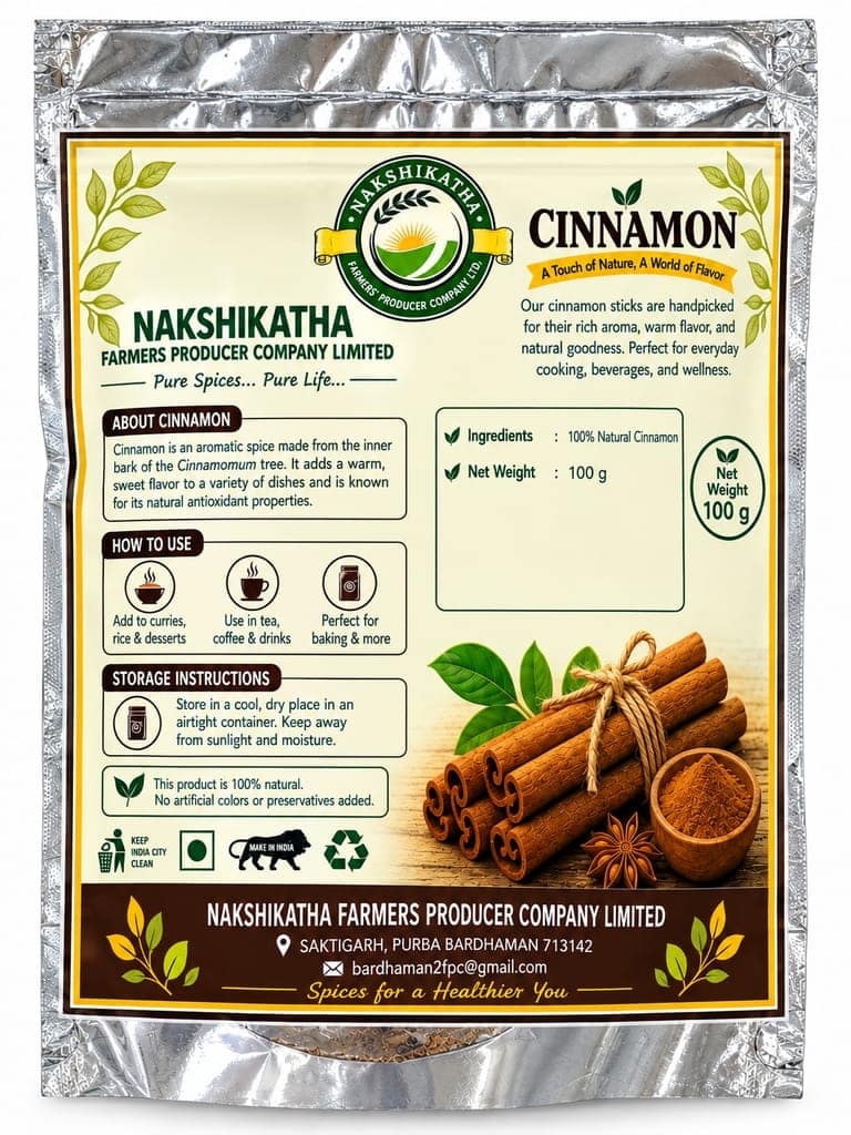 CINNAMON-100GM view 2
