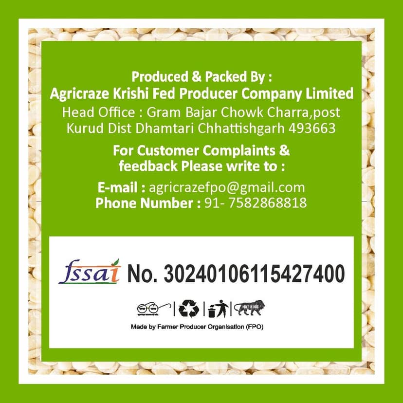 Urad Dal (2 Kg) view 2