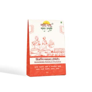 Kavi-Prabha Masale Seasoning Masala (Tomato) - 1000 gram