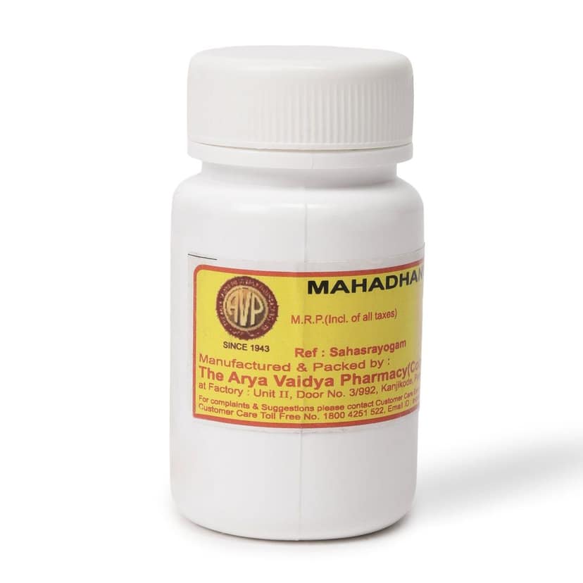 Mahadhanwantharam Gulika Tablet 100 Nos Container view 2