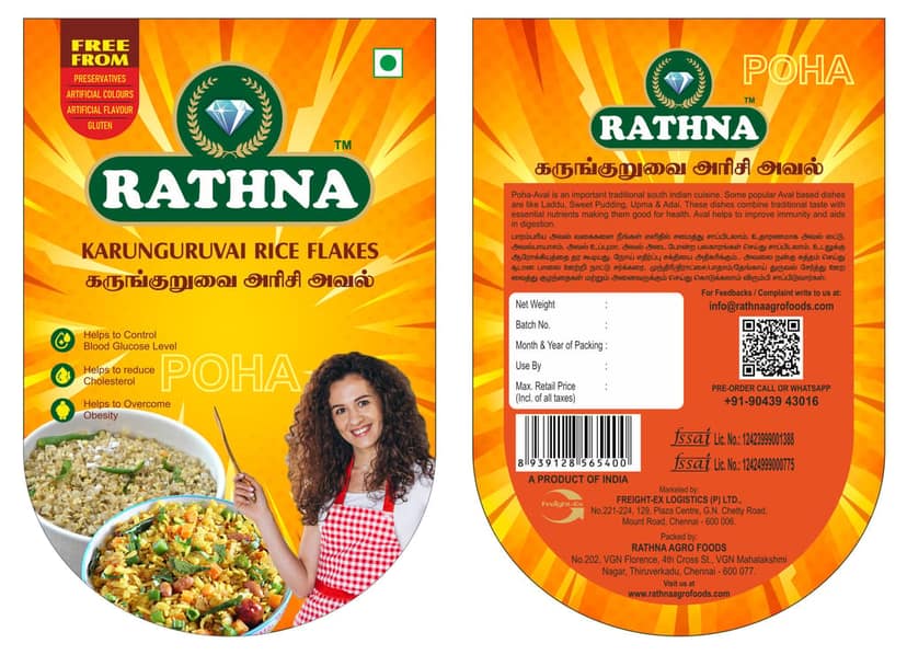 Kattuyanam Millet Flakes + Little Millet Flakes – 2 x 100 g Pouch view 2