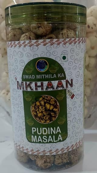MKHAAN SWAD MITHILA KA, Roasted Makhana | PUDINA MASALA |Flavored makhana