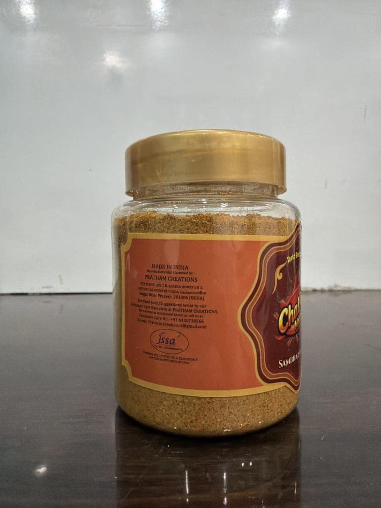 Chatkara Masala Sambhar Masala | South Indian Spice Powder | For Dal and Vegetable Dishes | Traditional Flavor Blend view 2