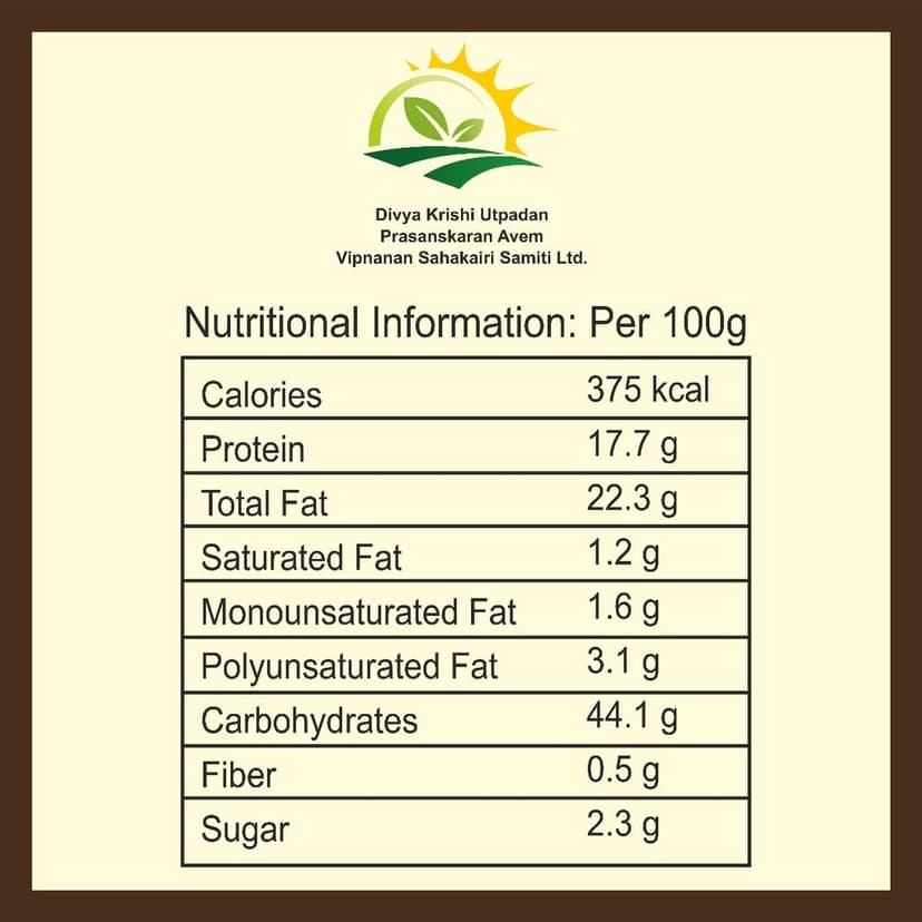 Whole Jeera (Cumin) 100g view 2