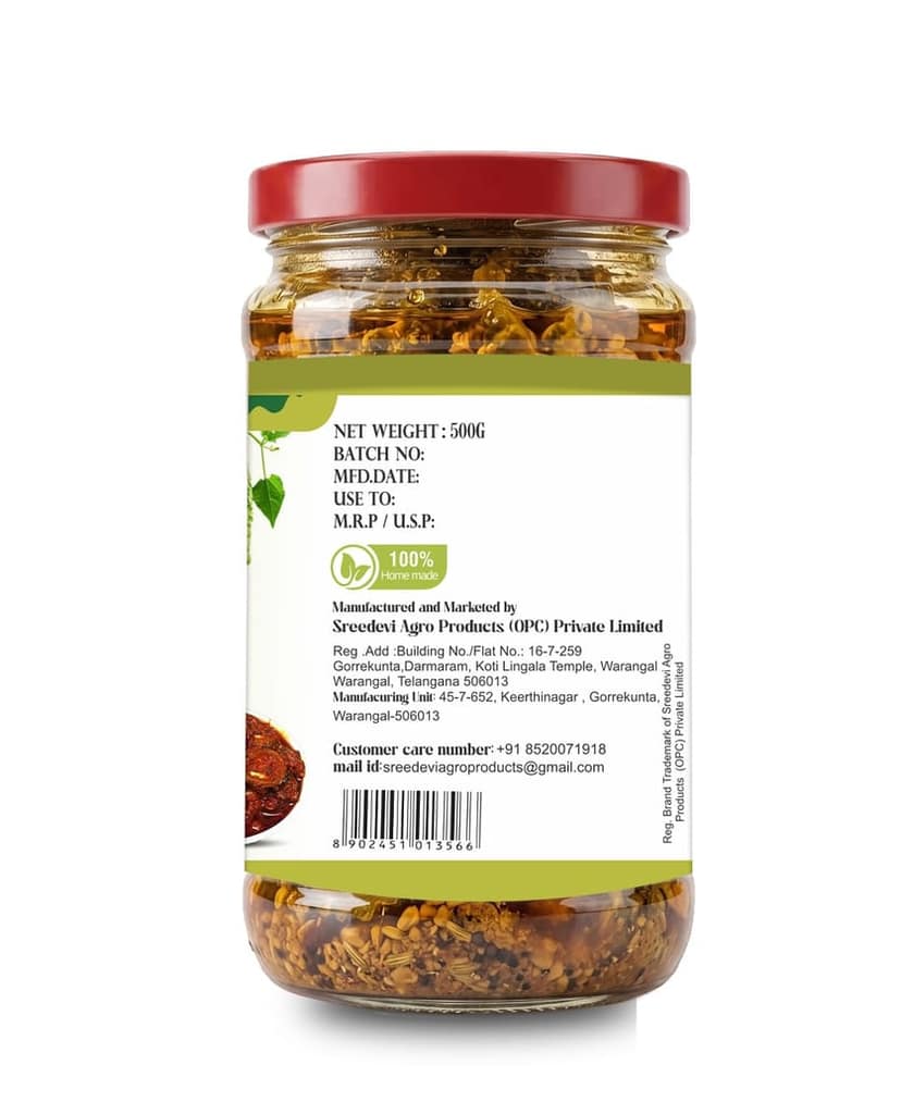 Bitter Guard Pickle, Ready to Use eat, Ingredient, Fresh Aromatic Blend for Indian & Asian Recipes, Smooth Texture, Convenient Jar with Red Lid view 2