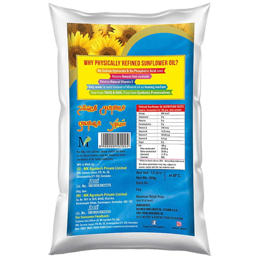 Sunpure Refined Sunflower Oil, 1 L Pouch view 2