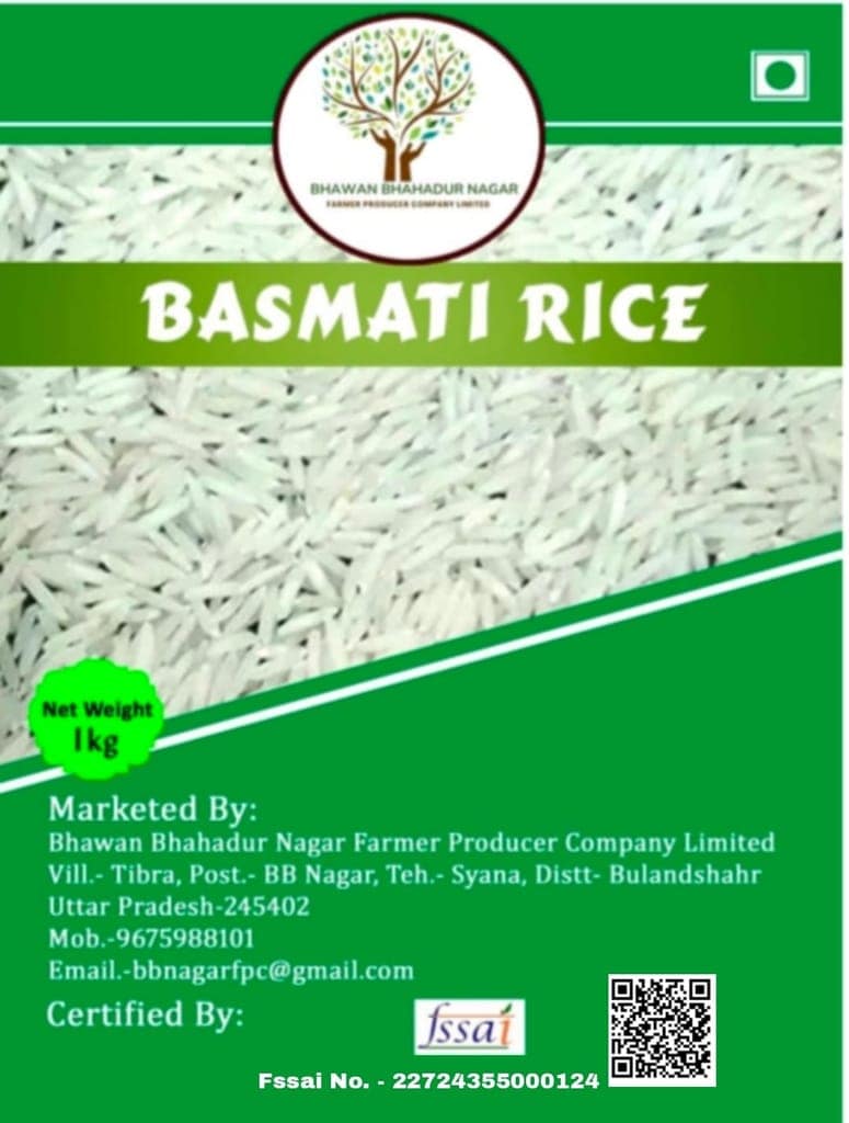 Basmati Rice(1 Kg) view 2